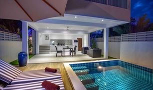1 chambre Villa a vendre à Bo Phut, Koh Samui Samui Blue Orchid