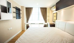 1 Bedroom Condo for sale in Sam Sen Nai, Bangkok The Fine by Fine Home Ari 4