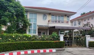 3 Bedrooms House for sale in Chai Sathan, Chiang Mai Supalai Ville Chiang Mai