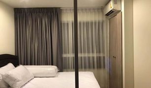 Studio Wohnung zu verkaufen in Thepharak, Samut Prakan Lumpini Mixx Thepharak-Srinakarin