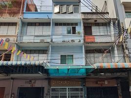 5 Schlafzimmer Ganzes Gebäude zu verkaufen in Samphanthawong, Bangkok, Chakkrawat