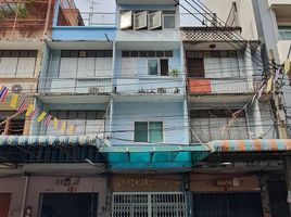 5 Bedroom Whole Building for sale in Samphanthawong, Bangkok, Chakkrawat, Samphanthawong