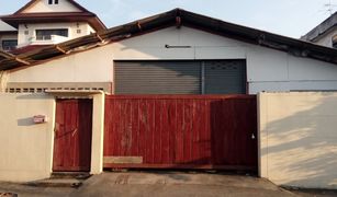 N/A Warehouse for sale in Khlong Chaokhun Sing, Bangkok 