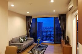 Condo with 2 Bedrooms and 2 Bathrooms is available for sale in Bangkok, Thailand at the The Tree Interchange development