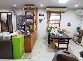 5 Bedroom House for sale at Parkway Home, Saphan Sung