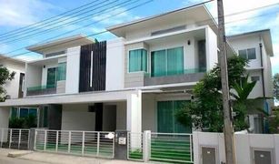3 Bedrooms House for sale in Nong Khwai, Chiang Mai Malada Home and Resort
