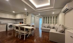 2 Bedrooms Apartment for sale in Khlong Tan Nuea, Bangkok M Towers