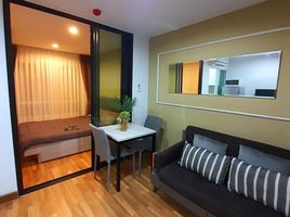 1 Schlafzimmer Wohnung zu verkaufen im Regent Home Sukhumvit 81, Suan Luang, Suan Luang