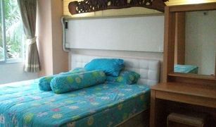 Hua Hin City, ဟွာဟင်း Hin Nam Sai Suay တွင် 1 အိပ်ခန်း ကွန်ဒို ရောင်းရန်အတွက်
