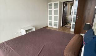 ขายคอนโด 1 ห้องนอน ใน พระโขนงเหนือ, กรุงเทพมหานคร Le Luk Condominium