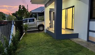 3 Bedrooms House for sale in Nong Bua Sala, Nakhon Ratchasima The Urbano Baan U Sabai 11