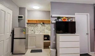 Studio Wohnung zu verkaufen in Bang Chak, Bangkok My Condo Sukhumvit 52