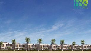 2 Schlafzimmern Reihenhaus zu verkaufen in Pacific, Ras Al-Khaimah Danah Bay