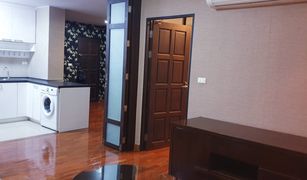 1 chambre Condominium a vendre à Khlong Toei Nuea, Bangkok The Peak Sukhumvit 15
