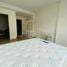 1 Bedroom Condo for sale at Supalai Cute Ratchayothin - Phaholyothin 34, Sena Nikhom, Chatuchak