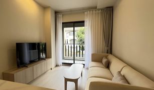 2 Bedrooms Condo for sale in Phra Khanong Nuea, Bangkok PYNN Pridi 20