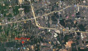 N/A Land for sale in Khuan Lang, Songkhla 