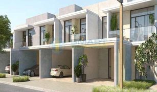 4 Bedrooms Townhouse for sale in , Dubai Joy