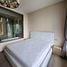 1 Bedroom Apartment for rent at The Esse Asoke, Khlong Toei Nuea