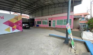 N/A Land for sale in Lam Luk Ka, Pathum Thani 