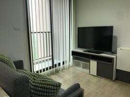 1 Bedroom Apartment for rent at ZCAPE III, Wichit
