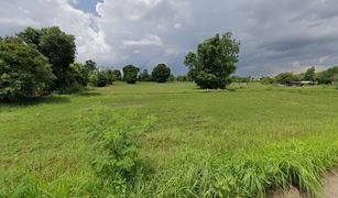 N/A Land for sale in Nok Mueang, Surin 