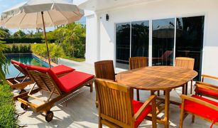 3 Schlafzimmern Villa zu verkaufen in Phe, Rayong VIP Chain