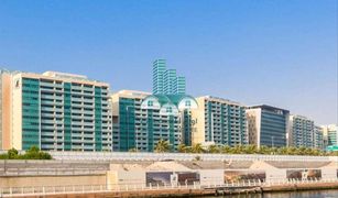3 Schlafzimmern Appartement zu verkaufen in Al Muneera, Abu Dhabi Al Nada 1