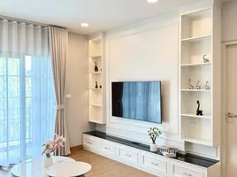 4 спален Дом в аренду в Centro Bangna Km7, Bang Kaeo, Bang Phli, Самутпракан, Таиланд