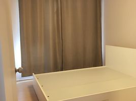 1 Bedroom Condo for sale at Fuse Sense Bangkae, Bang Khae Nuea, Bang Khae