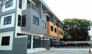 2 chambres Maison de ville a vendre à Dokmai, Bangkok Baan Thananda Chalermprakiat Ror 9 Soi 48