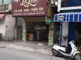 Studio Haus zu verkaufen in Phu Nhuan, Ho Chi Minh City, Ward 9