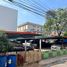  Land for sale in The Mall Lifestore Ngamwongwan, Bang Khen, Thung Song Hong