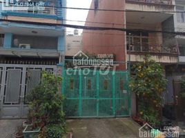 2 Schlafzimmer Haus zu verkaufen in Binh Thanh, Ho Chi Minh City, Ward 21