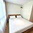 1 Schlafzimmer Appartement zu verkaufen im Modern Condo Bangplad-Charan79, Bang Phlat