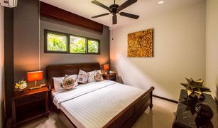 2 Bedrooms Villa for sale in Rawai, Phuket Villa Onyx Kokyang Estate Phase 2