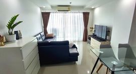Доступные квартиры в Sea Saran Condominium