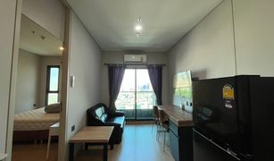 曼谷 Din Daeng Lumpini Suite Dindaeng-Ratchaprarop 1 卧室 公寓 售 