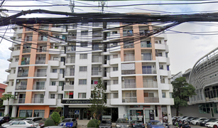 1 chambre Condominium a vendre à Khlong Chaokhun Sing, Bangkok Assagarn Place Ramkhamhaeng
