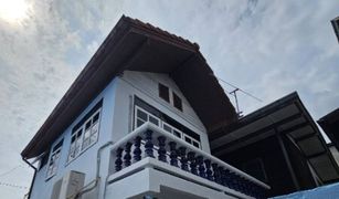 ขายบ้านเดี่ยว สตูดิโอ ใน บางขุนศรี, กรุงเทพมหานคร 