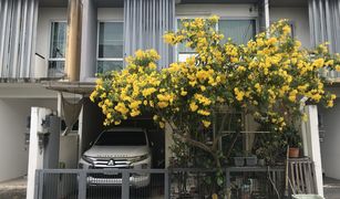 3 Bedrooms Townhouse for sale in Lat Phrao, Bangkok The Plant Citi Ladprao 71