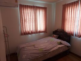 3 Bedroom Townhouse for sale at Pruksa Town Nexts Ramindra-Wongwaen, Bang Chan