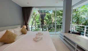 2 chambres Condominium a vendre à Kamala, Phuket The Trees Residence