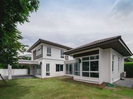 4 Schlafzimmer Villa zu verkaufen im Mantana Wongwan - Bang Bon, Bang Bon, Bang Bon