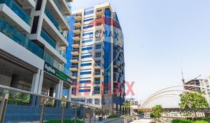 2 Habitaciones Apartamento en venta en , Abu Dhabi The View