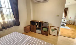 1 Bedroom Condo for sale in Bang Kapi, Bangkok Brighton Place