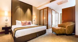 Ascott Sathorn Bangkok中可用单位