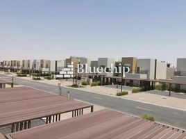 2 Bedroom Apartment for sale at Urbana, EMAAR South, Dubai South (Dubai World Central)