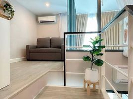 1 Schlafzimmer Wohnung zu vermieten im Metro Sky Prachachuen, Wong Sawang
