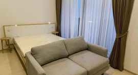 Доступные квартиры в Noble Ambience Sukhumvit 42